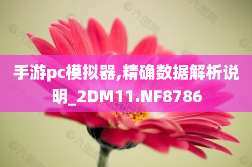 ark幣最新信息，Ark幣最新動態(tài)概覽