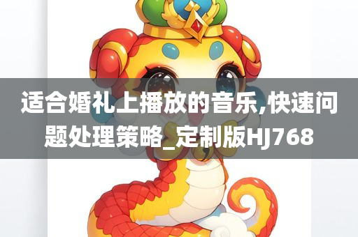 浠水房屋最新信息，市場趨勢與深度解讀，浠水房屋市場最新動態(tài)及深度解讀與趨勢預測
