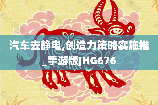 撫順教師招聘最新動(dòng)態(tài)，聚焦變革，解讀未來(lái)教育趨勢(shì)，撫順教師招聘最新動(dòng)態(tài)，聚焦變革，解讀未來(lái)教育趨勢(shì)展望
