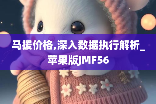 中國球賽戰(zhàn)況最新消息新聞，中國球賽戰(zhàn)況實(shí)時(shí)更新，最新消息新聞匯總