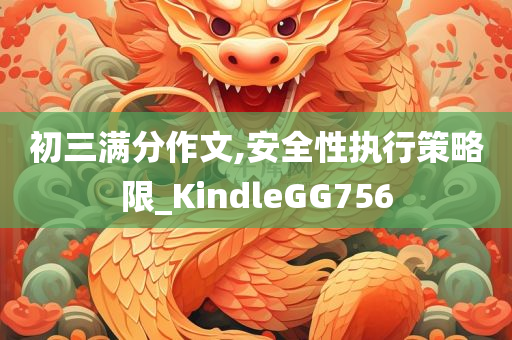 崇陽兼職招聘最新信息，崇陽兼職招聘最新信息匯總