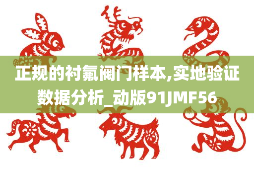 牙膏招聘最新信息，行業(yè)趨勢(shì)與個(gè)人職業(yè)發(fā)展的獨(dú)特視角，牙膏行業(yè)招聘最新動(dòng)態(tài)，行業(yè)趨勢(shì)與個(gè)人職業(yè)發(fā)展的獨(dú)特視角探討