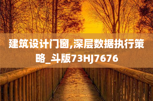 海航停產(chǎn)最新信息及其深度解讀，海航停產(chǎn)最新動(dòng)態(tài)與深度解析