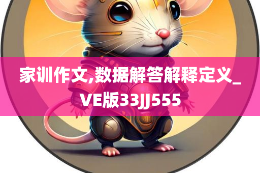 光谷復蘇最新信息公布，光谷復蘇最新動態(tài)揭曉