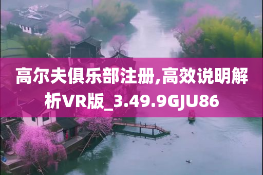西鄉(xiāng)疫情最新信息，西鄉(xiāng)疫情最新動態(tài)報告