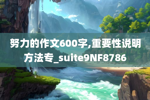 雁子科技最新招聘動(dòng)態(tài)，聚焦人才戰(zhàn)略，共筑智能未來(lái)，雁子科技人才招聘動(dòng)態(tài)，聚焦智能未來(lái)，共筑人才戰(zhàn)略新篇章