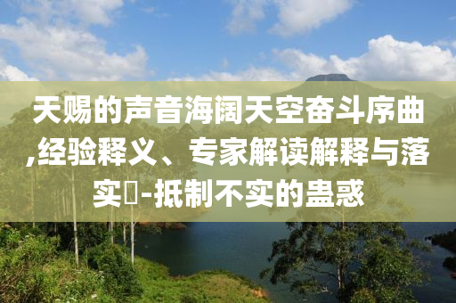 上海越湖供應(yīng)鏈管理有限公司，上海越湖供應(yīng)鏈管理有限公司，一體化物流管理的先行者