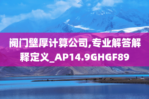 黃浦豫景公寓最新消息新聞，黃浦豫景公寓最新消息發(fā)布