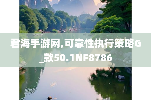 衢州租房網(wǎng)最新消息，市場(chǎng)趨勢(shì)與個(gè)人見(jiàn)解，衢州租房市場(chǎng)最新動(dòng)態(tài)解析，市場(chǎng)趨勢(shì)與個(gè)人洞察