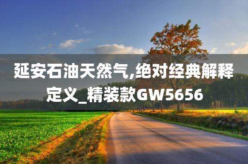 陳浩民最新的視頻在線(xiàn)觀看，陳浩民最新視頻在線(xiàn)觀看，獨(dú)家揭秘！不容錯(cuò)過(guò)的精彩瞬間！