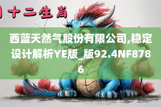 ues幣最新信息，ues幣最新動(dòng)態(tài)報(bào)道