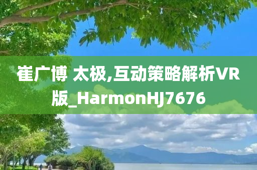 奎屯進(jìn)入最新信息，奎屯最新信息更新速遞