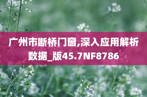 最新的飛機(jī)消息是真的嗎，最新飛機(jī)消息真實(shí)性揭秘