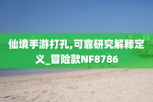 最新韓劇餅干掀起熱潮，探索青春與成長的獨特韻味，韓劇餅干掀起青春成長熱潮，獨特韻味引熱潮?