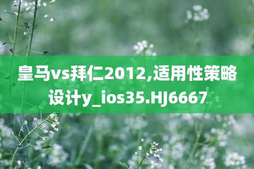 2021年餐飲招聘，2021年餐飲行業(yè)人才招聘啟事
