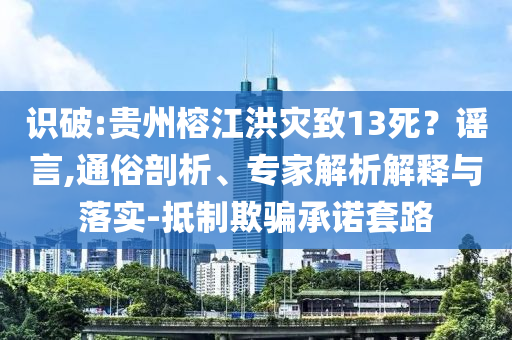 最新的老毛桃，老毛桃最新動(dòng)態(tài)報(bào)道