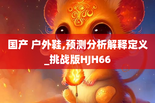 外賣評價(jià)最新信息及行業(yè)洞察，外賣評價(jià)最新動態(tài)與行業(yè)深度洞察