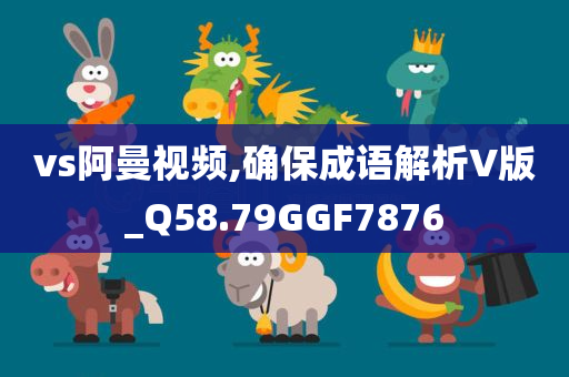 惠陽黃運生最新消息，惠陽黃運生最新動態(tài)報道