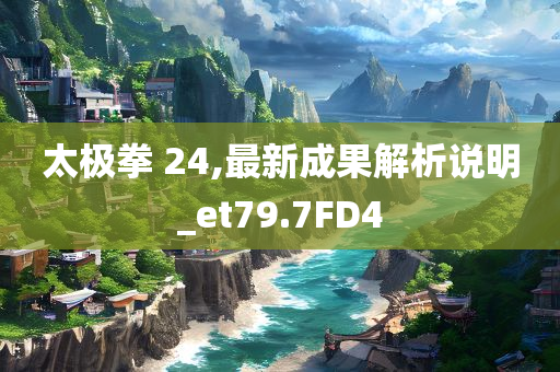 消防中控室招聘最新，消防中控室崗位招聘啟事