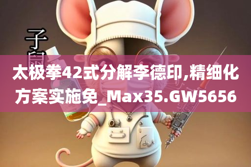 同城別墅最新信息，同城別墅最新動(dòng)態(tài)速遞