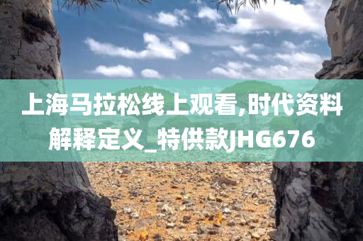 仁懷農村公租房最新消息，仁懷農村公租房最新動態(tài)更新
