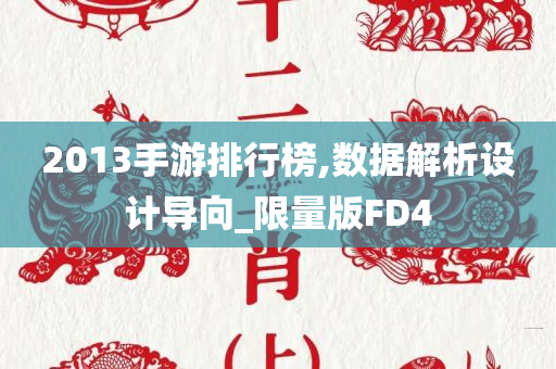 借款寶最新信息是真的嗎，借款寶最新信息解析，真相揭秘
