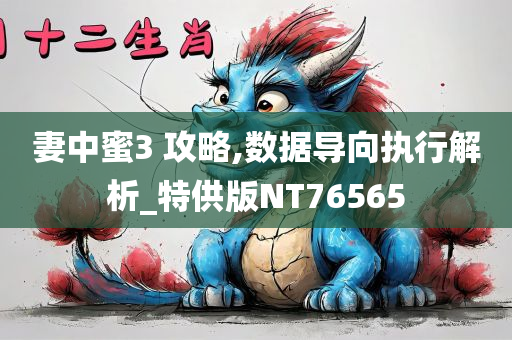 ?？谔鞖庾钚滦畔?，熱帶風情下的城市動態(tài)與獨特氣候體驗，?？跓釒эL情下的最新天氣動態(tài)與獨特氣候體驗