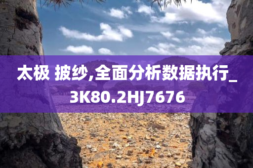 天津最新意向，城市發(fā)展的脈搏與未來展望，天津城市發(fā)展的最新意向，脈搏與未來展望