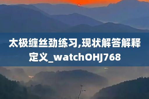 烏魯木齊最新風壓現(xiàn)象，城市變遷與氣候變化的交匯點，烏魯木齊風壓現(xiàn)象，城市變遷與氣候變化的交匯點探究