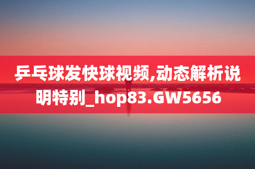 宜賓機場路建設進展最新消息，展現(xiàn)區(qū)域發(fā)展的強勁動力，宜賓機場路建設進展刷新，區(qū)域發(fā)展強勁動力展現(xiàn)