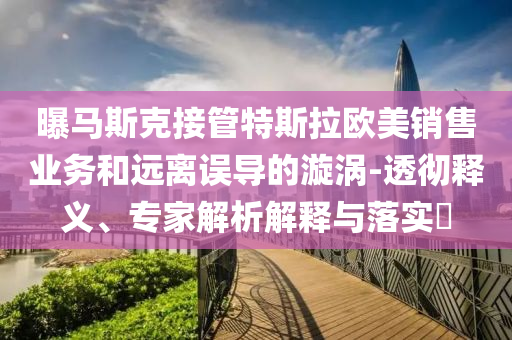 變身舞最新的，變身舞，最新炫舞表演