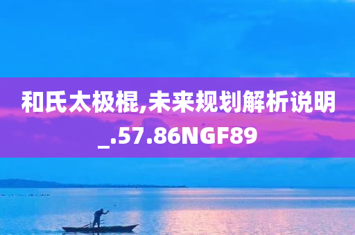靈璧最新司機(jī)招聘信息，靈璧最新司機(jī)招聘啟事