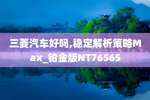 粒粒的日常最新，粒粒日常更新，生活點滴記錄