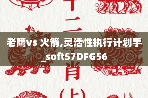 來安最新商場盛大招聘，洞悉行業(yè)趨勢，共創(chuàng)商業(yè)未來，來安最新商場盛大招聘，攜手共創(chuàng)商業(yè)未來，洞悉行業(yè)趨勢，共謀發(fā)展大計！