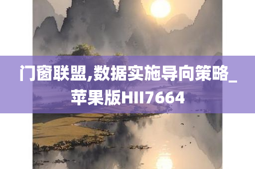 浙江的最新的發(fā)展，浙江最新發(fā)展動態(tài)速遞