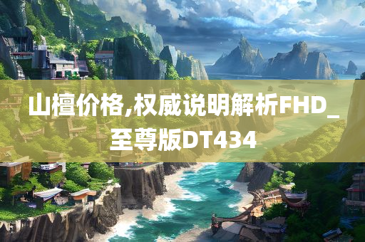 最新的師生視頻互動，創(chuàng)新與挑戰(zhàn)并存，師生視頻互動，創(chuàng)新與挑戰(zhàn)并存的新時代探索