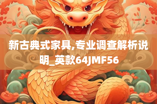海寧尖山地區(qū)最新招聘動(dòng)態(tài)，聚焦人才，共創(chuàng)未來，海寧尖山地區(qū)人才招聘最新動(dòng)態(tài)，聚焦人才，共創(chuàng)未來