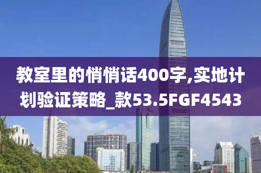 東方銀星公司最新消息，東方銀星公司最新動態(tài)報道