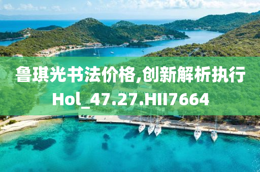 開承生物科技有限公司，開承生物科技有限公司，探索生命科技的前沿