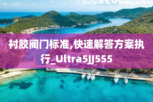 揚(yáng)州最新注塑領(lǐng)域招聘動態(tài)，行業(yè)人才需求與職業(yè)前景展望，揚(yáng)州注塑領(lǐng)域招聘最新動態(tài)，人才需求和職業(yè)前景展望