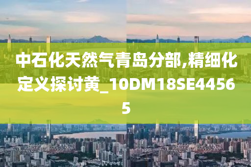最新的養(yǎng)生秘訣是什么，最新養(yǎng)生秘訣揭秘