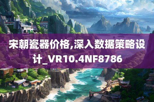 畜牧招聘簡章最新，畜牧行業(yè)最新招聘簡章發(fā)布