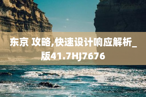 永川區(qū)招聘市場(chǎng)的新篇章，聚焦2021最新招聘動(dòng)態(tài)，永川區(qū)招聘市場(chǎng)新篇章，2021最新招聘動(dòng)態(tài)聚焦