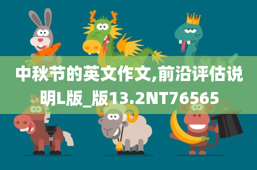 澳門一碼一特一中預測準不準及7777788888管家婆鳳凰網查一下云間玉箭明晰解答、專家解析解釋與落實?,抵制欺詐的假廣告圈