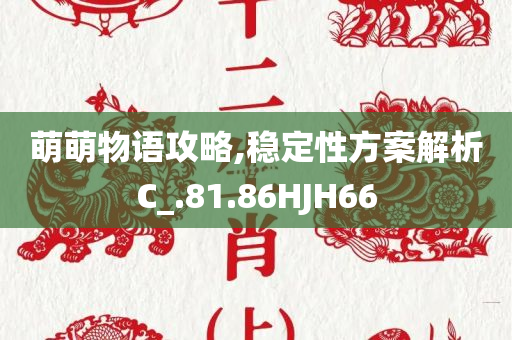 平南聯(lián)社最新信息，平南聯(lián)社最新動態(tài)簡報
