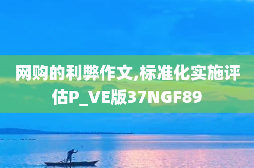 森林進(jìn)貨最新信息，森林進(jìn)貨最新動(dòng)態(tài)