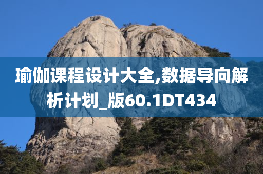 韓國聯(lián)賽改革最新消息，重塑足球生態(tài)，激發(fā)新活力，韓國聯(lián)賽改革最新動態(tài)，重塑足球生態(tài)，注入新活力
