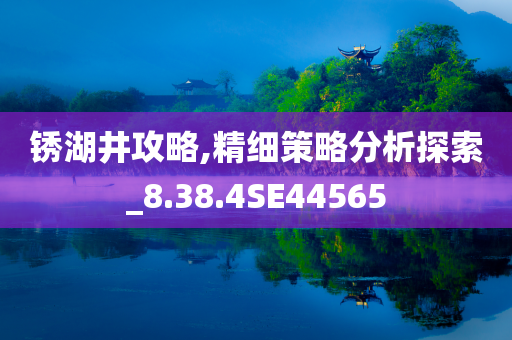小欖樓盤最新信息查詢，小欖樓盤最新信息匯總