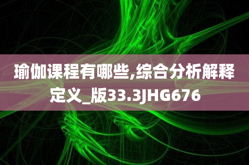 關(guān)于補(bǔ)牙能否免費(fèi)的最新消息，新聞報(bào)道視角與個(gè)體見解，補(bǔ)牙免費(fèi)政策最新動(dòng)態(tài)，新聞報(bào)道與個(gè)體觀點(diǎn)分析