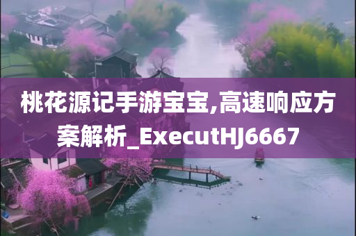 中鋒簽約最新信息，中鋒簽約最新動(dòng)態(tài)